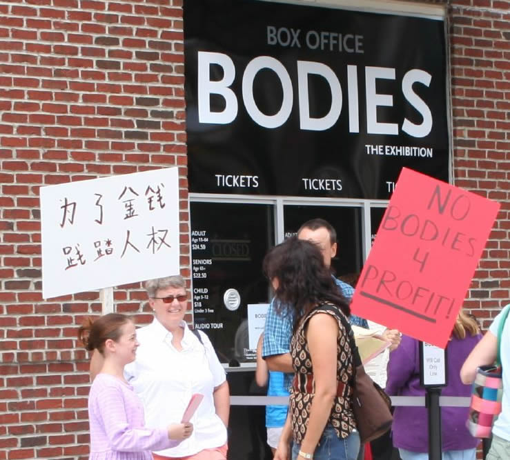 Protest against Bodies...The Exhibition Protest against Bodies...The Exhibition